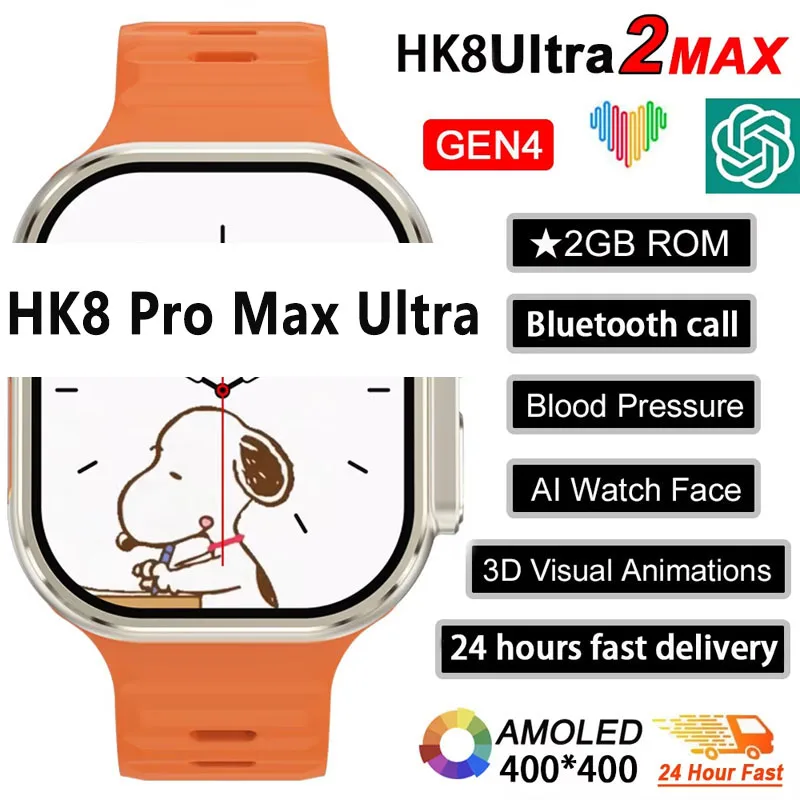 Smartwatch Watches For Women With Gps - ساعة ذكية جديدة من السلسلة 9