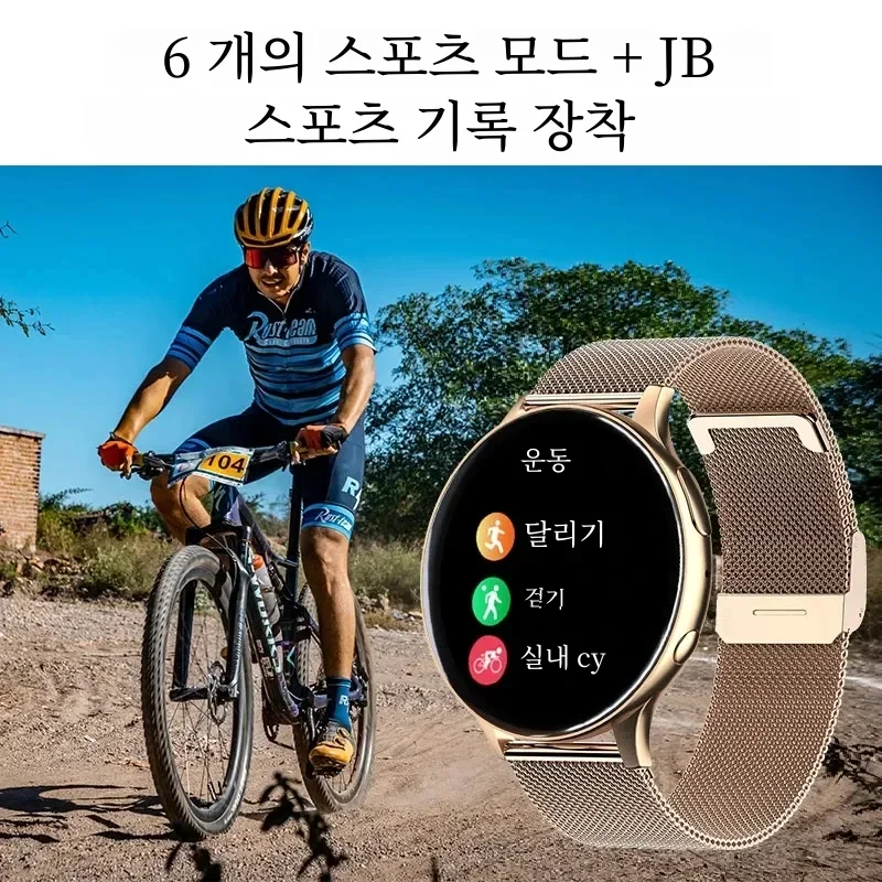 ساعة ذكية نسائية 2026 مع ميزة  - مراجعة Watches Ladies Smartwatch وسعره